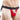 Good Devil GDE004 Vibrate and explore Jockstrap